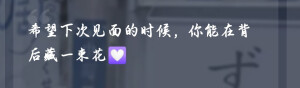 杂