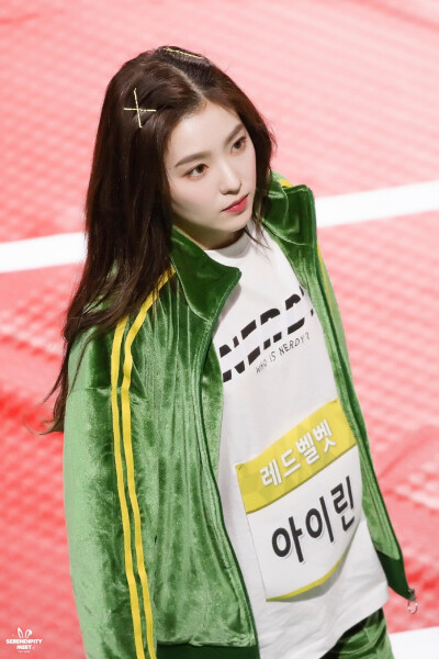 Irene