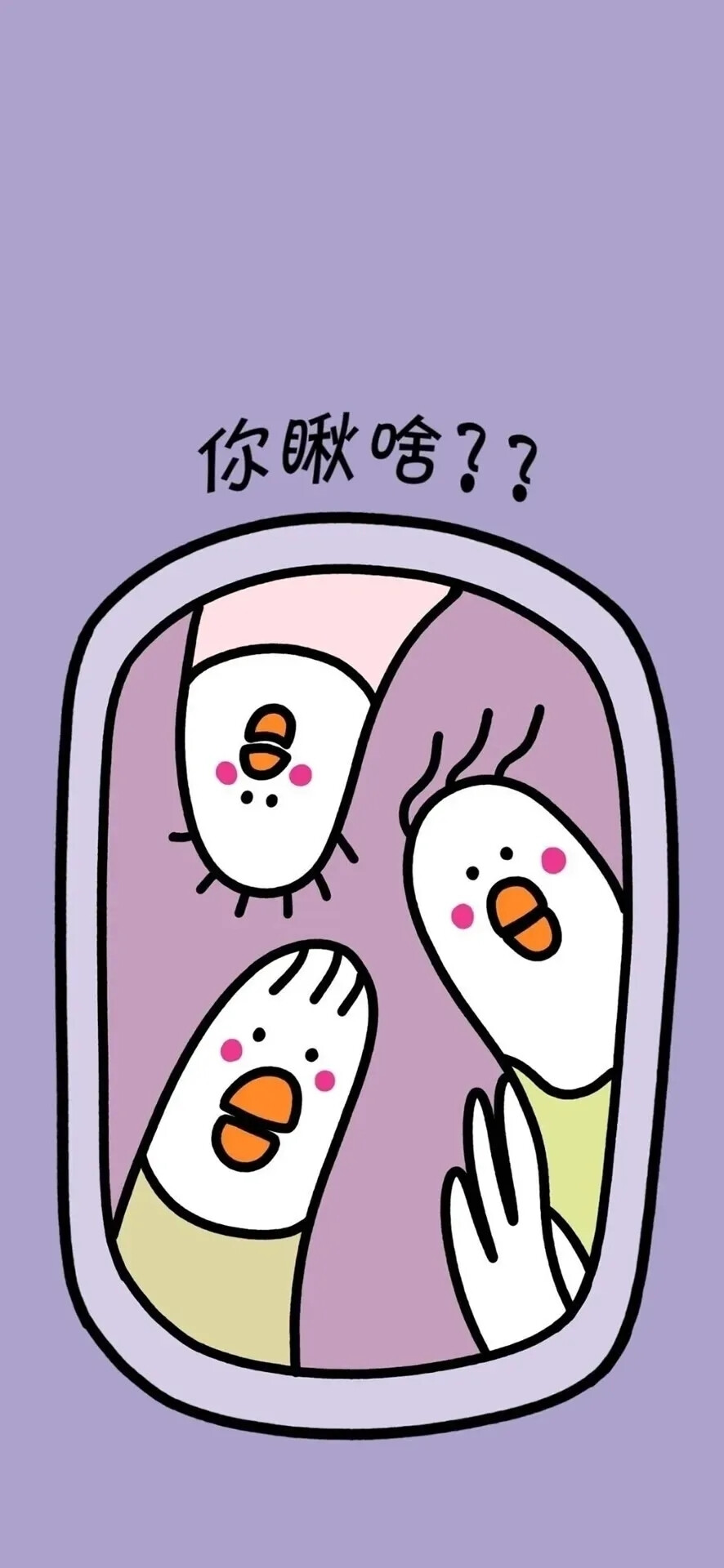 壁纸锁屏套图