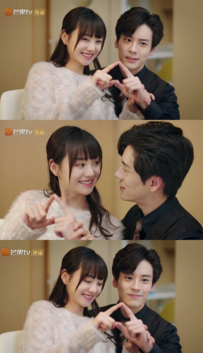 贺先生的恋恋不忘 拼接壁纸 第一弹