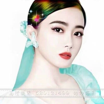 染色美图情侣头像四对绿色