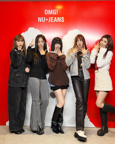 newjeans