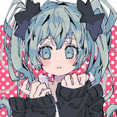 初音未来
