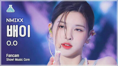 kpop女爱豆直拍封面