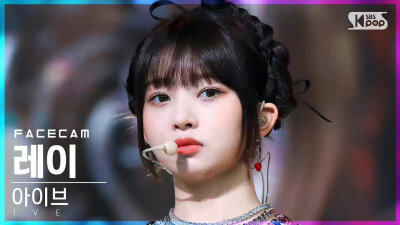 kpop女爱豆直拍封面