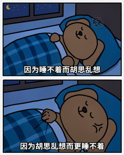 我从没有你想的那么麻烦