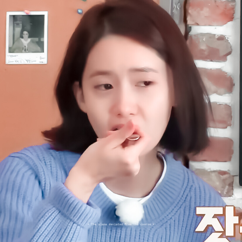 林允儿