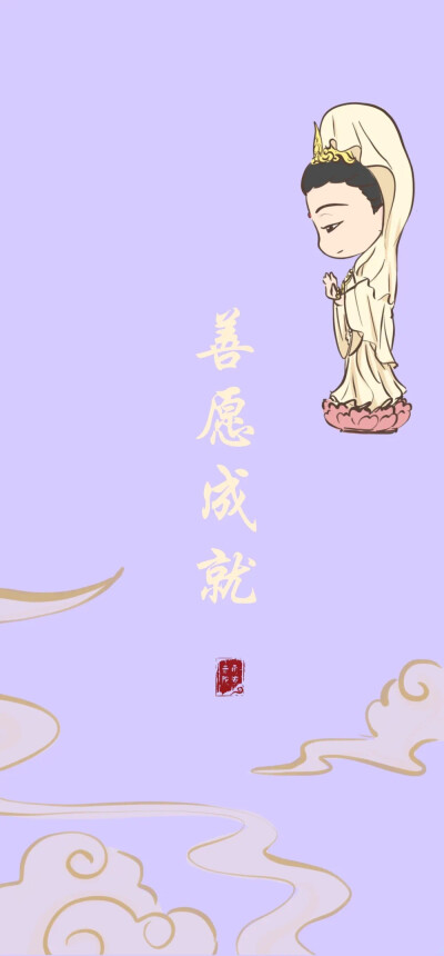 壁纸