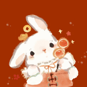 新年兔兔头像
@球球叶和粽粽子