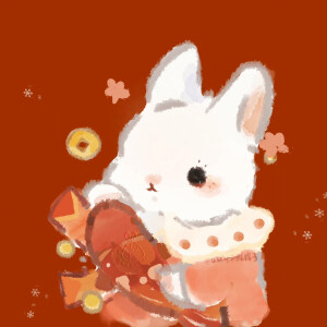 新年兔兔头像
@球球叶和粽粽子