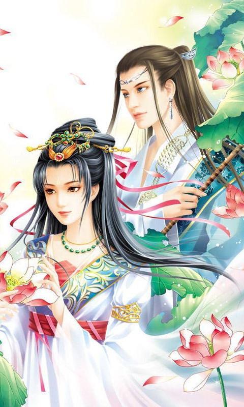 美人