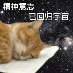 木朽儿