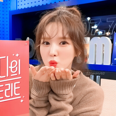 wendy