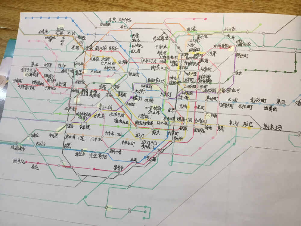 好吧，我也是尽力了(￣∇￣)……手绘地铁线路图中第一次尝试画外国(当然也是中文版的)，尽情期待(≧∇≦)