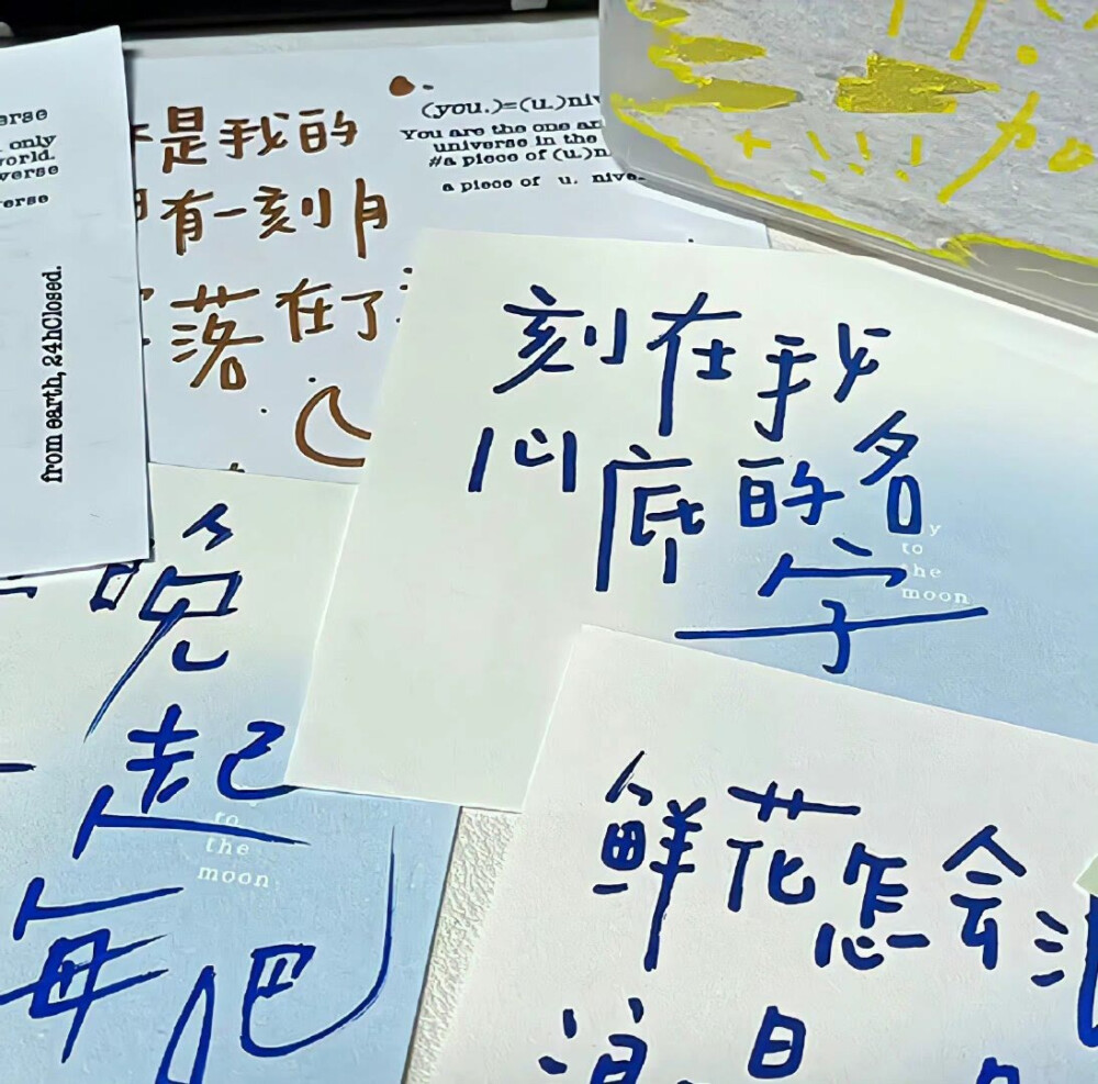 图源ks池魚循环
2023.1.10