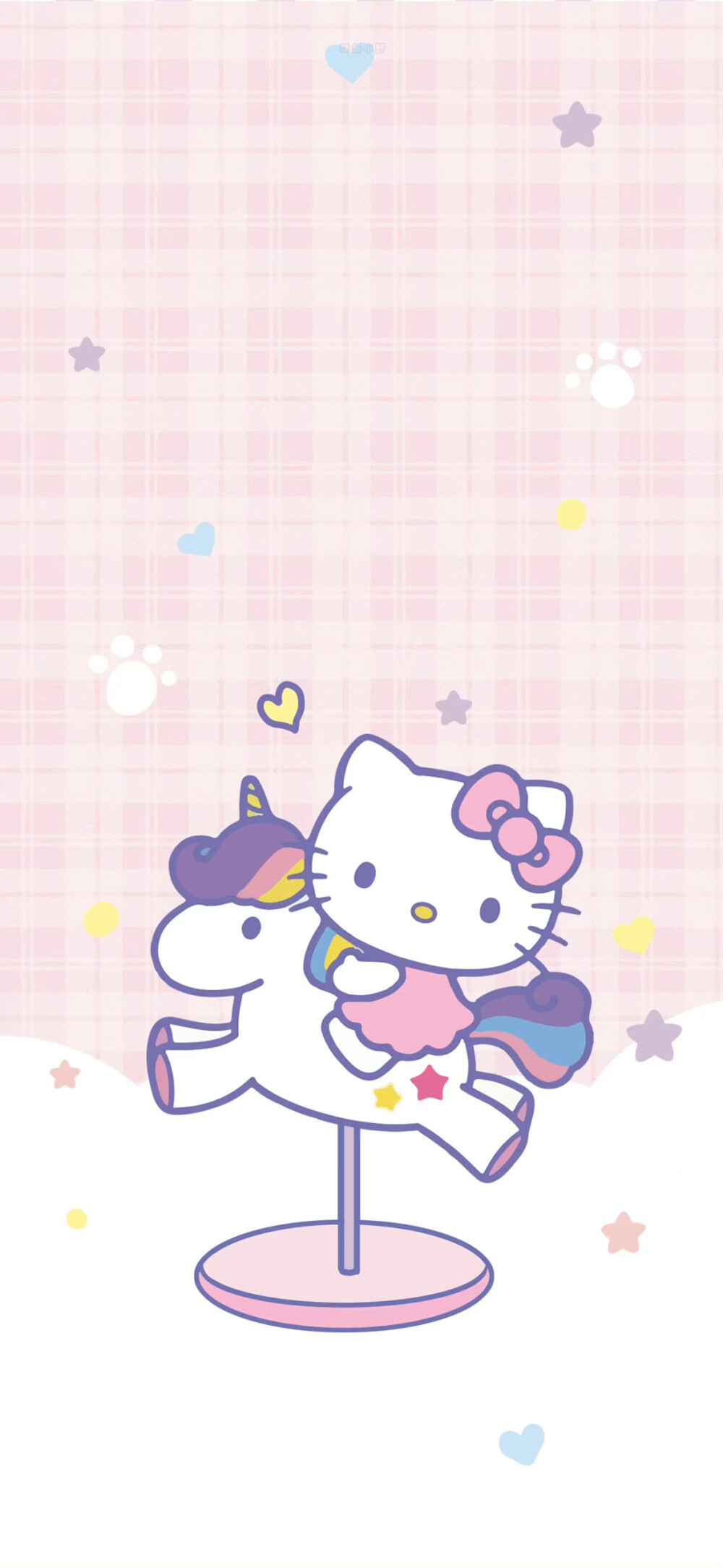 Sanrio