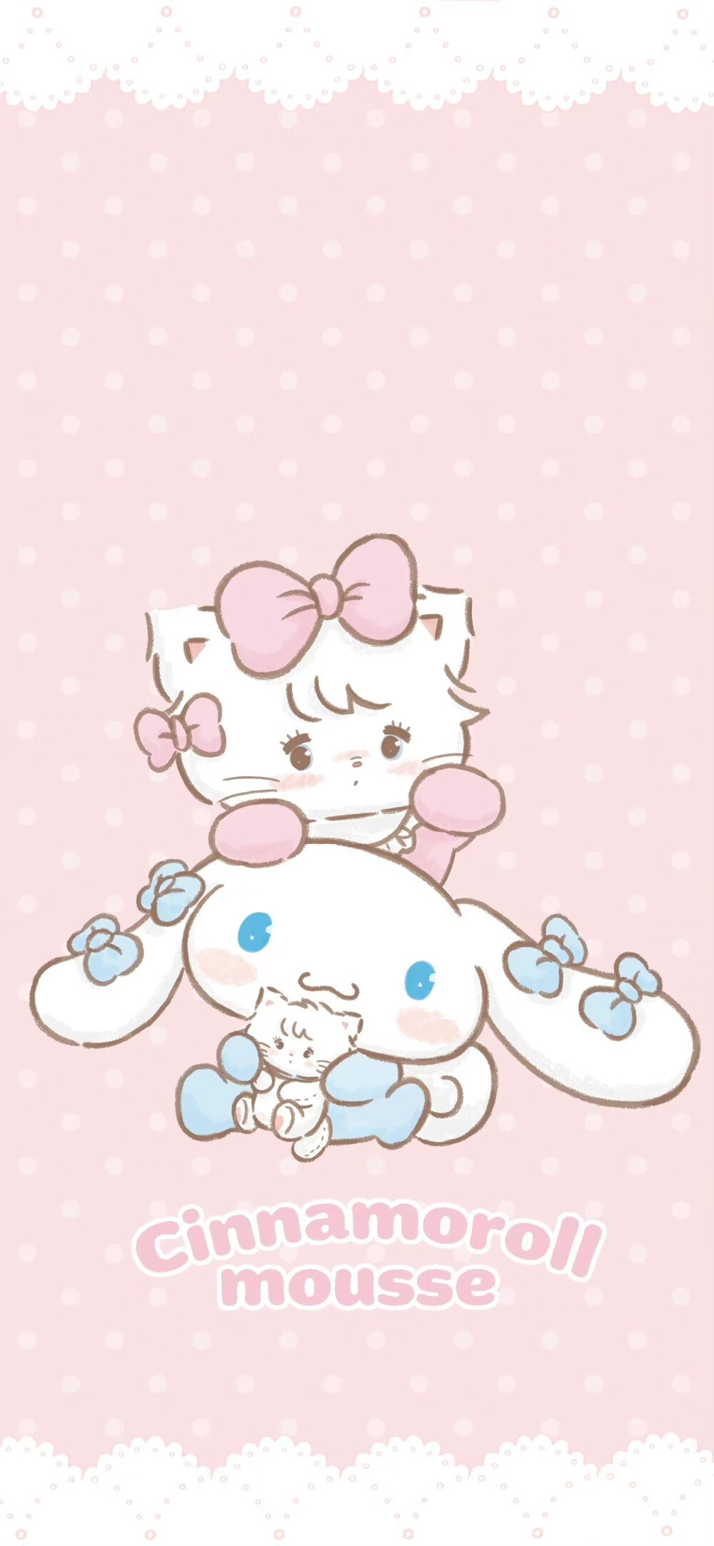 Sanrio