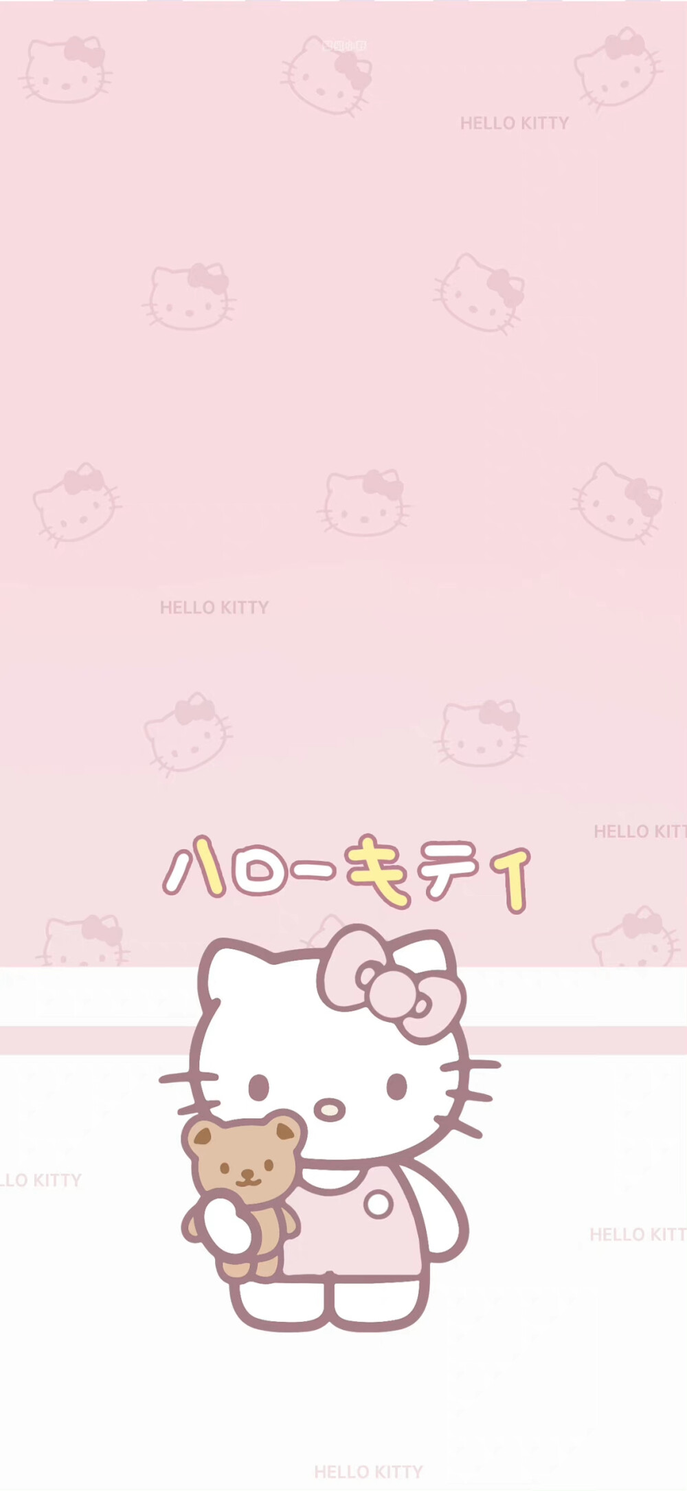 Sanrio