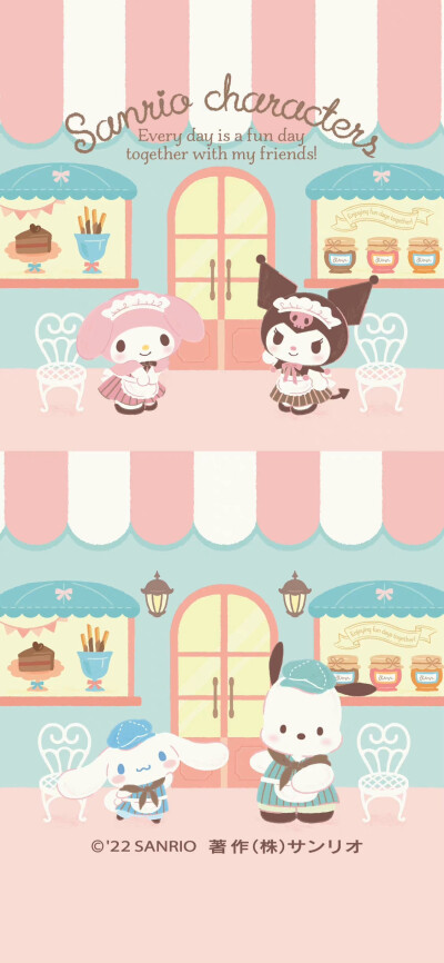 Sanrio