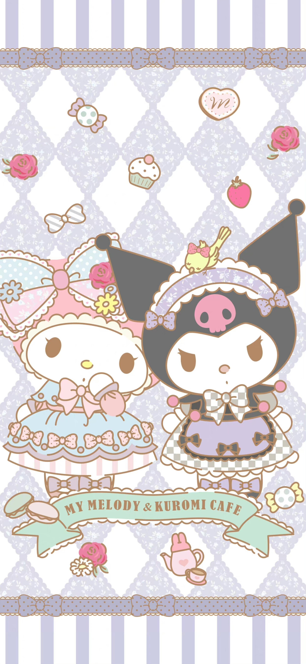 Sanrio