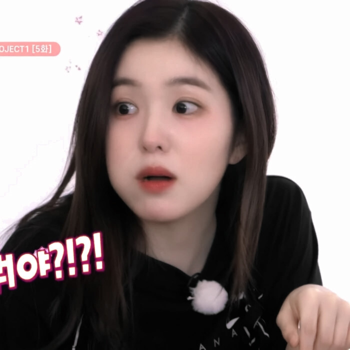 Irene裴珠泫