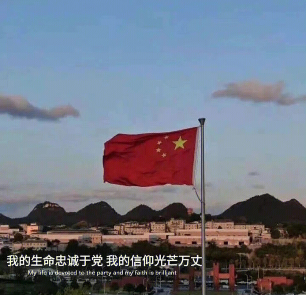 壁纸