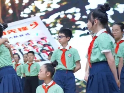 一丫说，想念小学了！