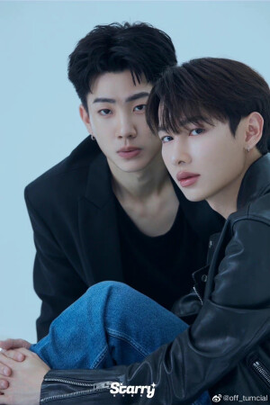 offgun