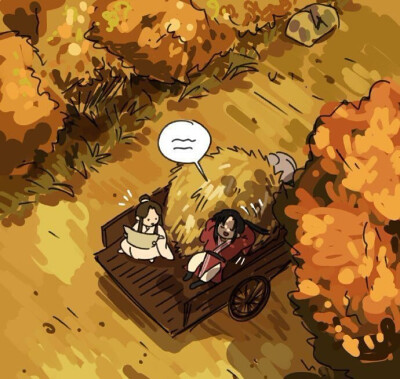 当花城主第一次已经太子殿下