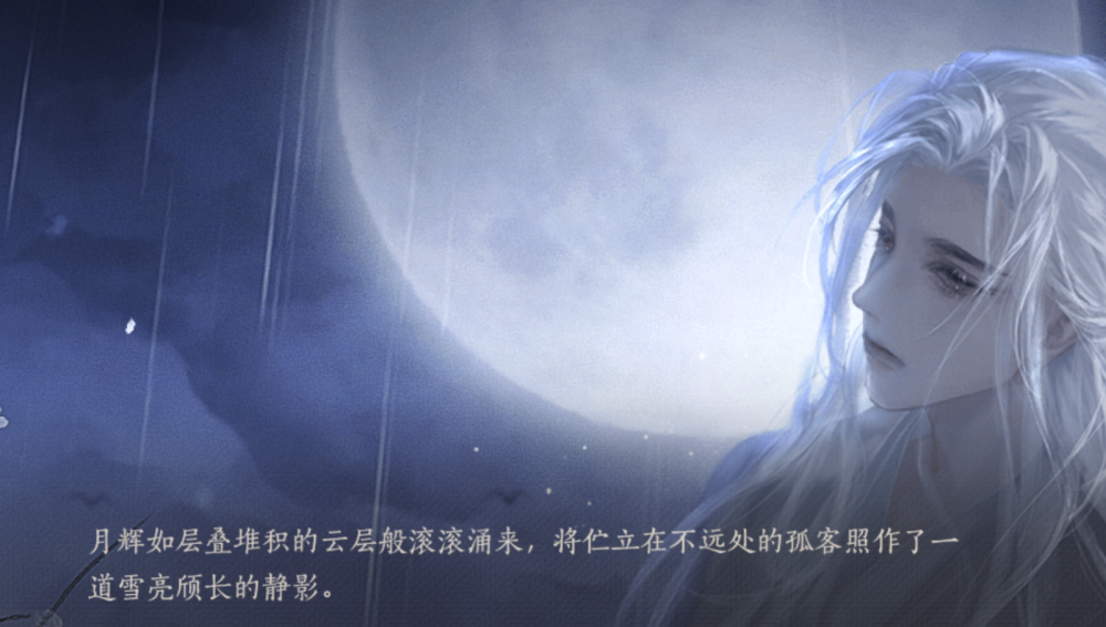 橙光