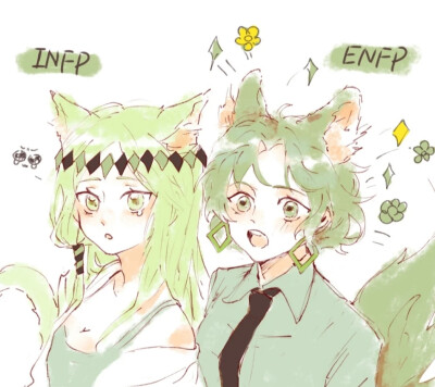 infpXenfp