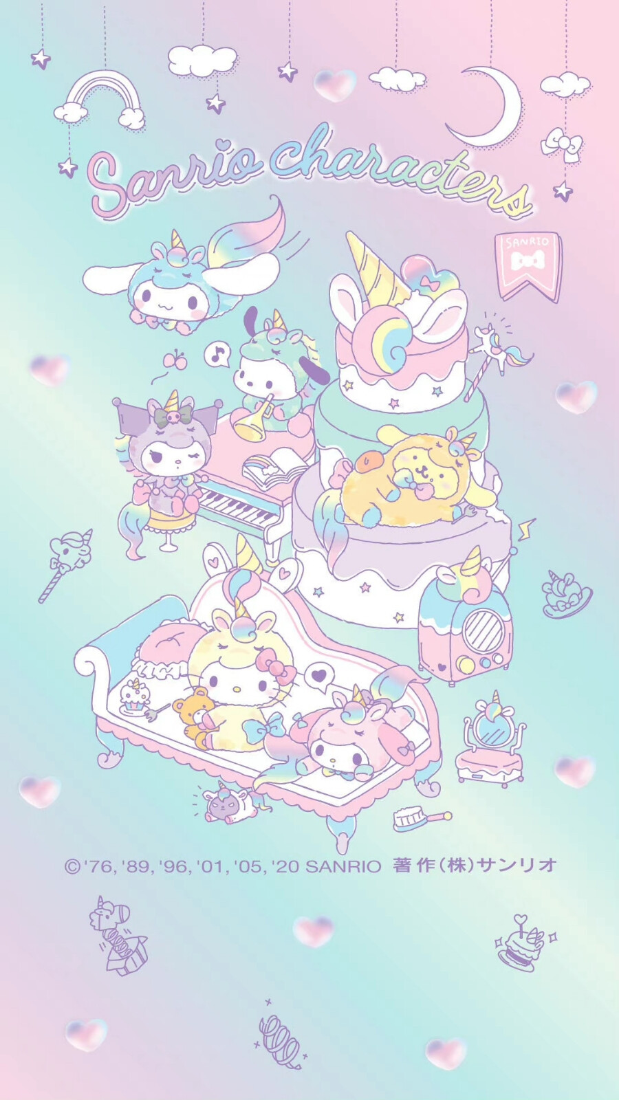 『 三丽鸥 』sanrio▪壁纸