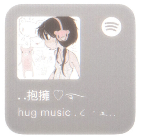 hug music_/ﾟ:･☆電車高校