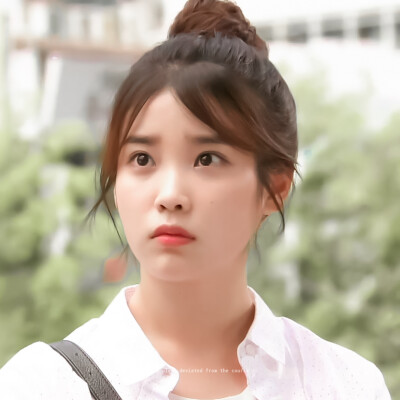 iu