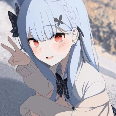 一些可可爱爱的动漫头像
左下角是阿尼亚
侵权删