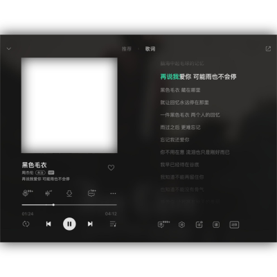 水印丨水印素材
