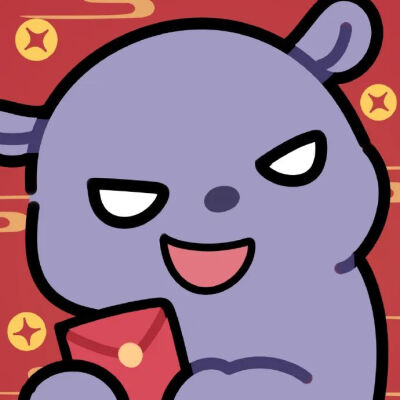 新年头像
wb：糖醋兔丸