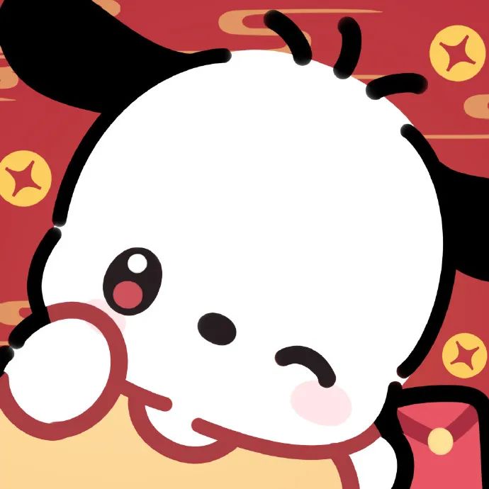 新年头像
wb：糖醋兔丸