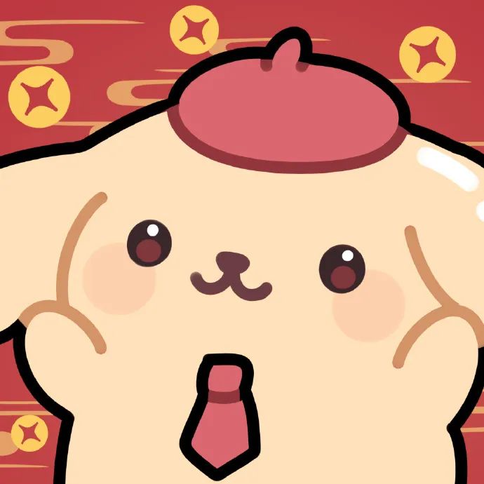 新年头像
wb：糖醋兔丸