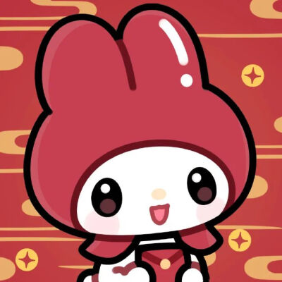 新年头像
wb：糖醋兔丸
