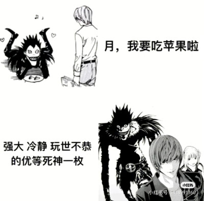 L.Lawliet - 堆糖，美图壁纸兴趣社区