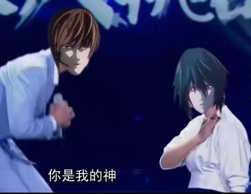 L.Lawliet - 堆糖，美图壁纸兴趣社区