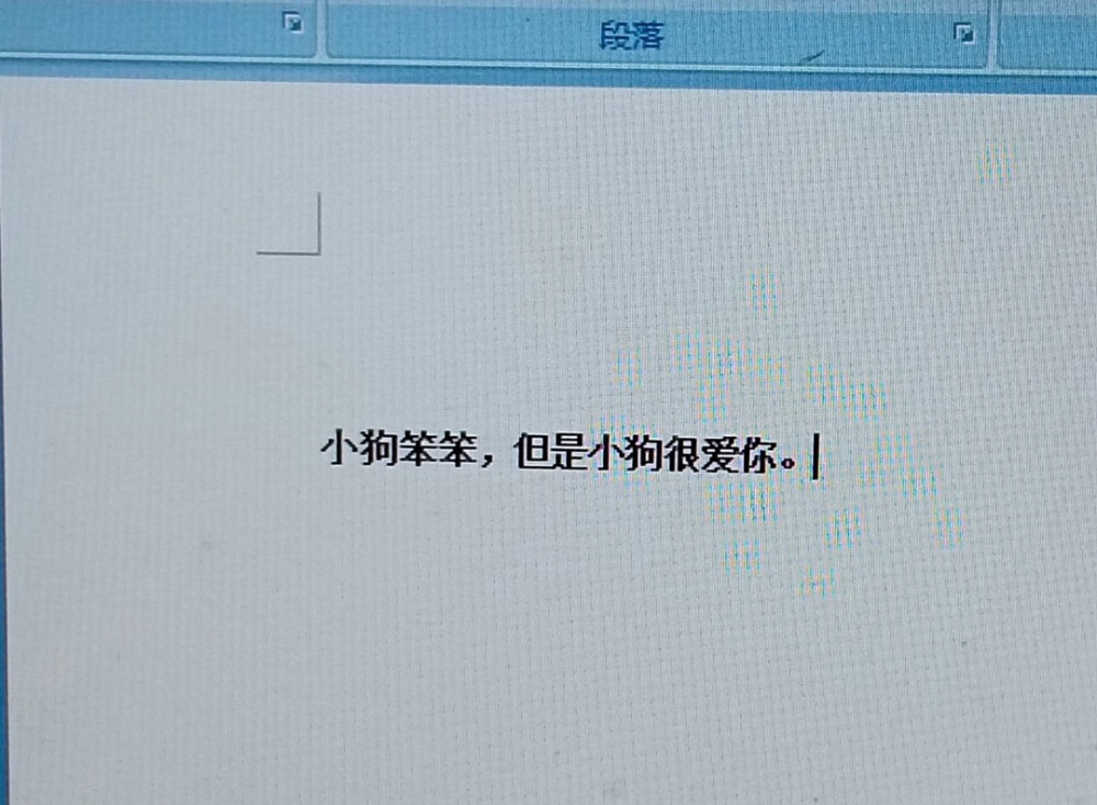 图是网上的 侵权删。