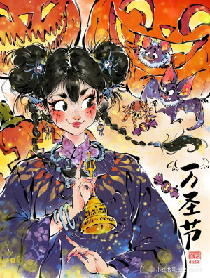 这个画手不太冷静（陕西）作品