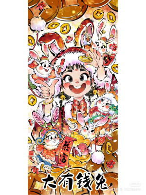 这个画手不太冷静（陕西）作品
