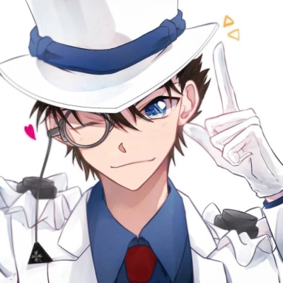 怪盗基德同人头像
图源网络侵删