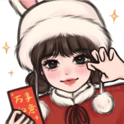 新年动漫女头