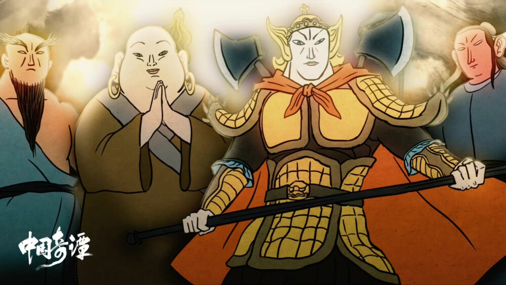 中国奇谭——壁纸