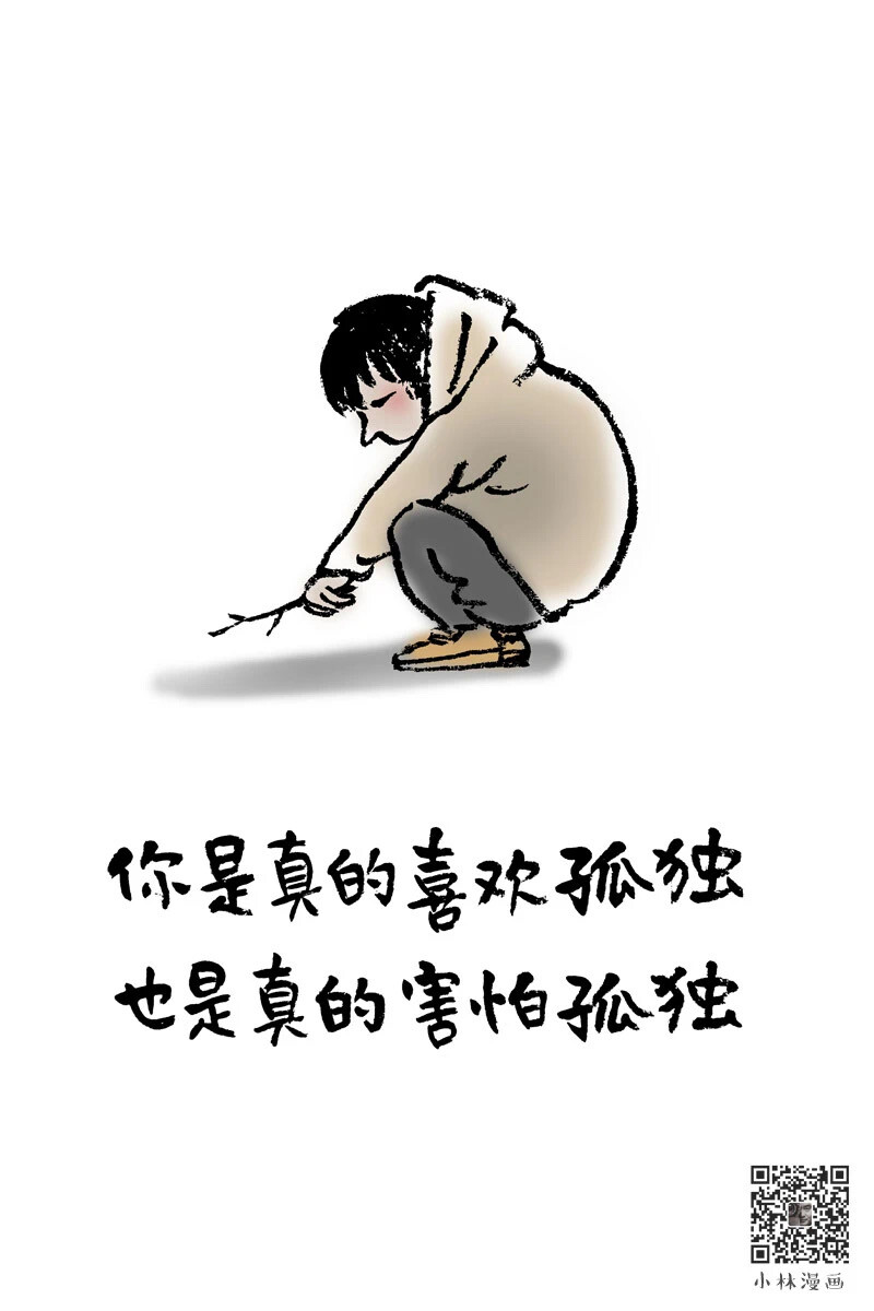 小林漫画、