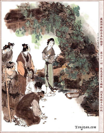 国画大师戴敦邦作品